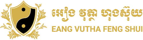Logo Vutha Feng Shui